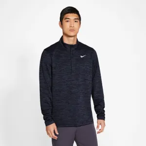 Nike Dri-Fit Heather Stripe Half Zip Pullover